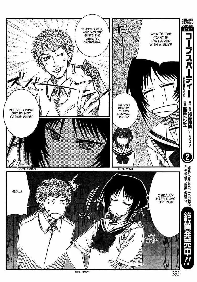 Prunus Girl Chapter 9 10